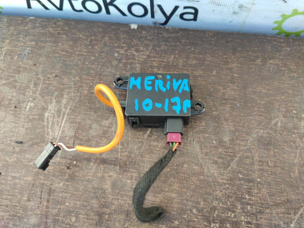 Блок иммобилайзера Opel Meriva B 2010-2017 (13257534) Ковель - изображение 1