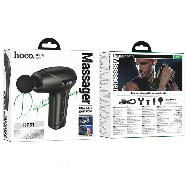 Фитнес-массажер для мышц Hoco HP51 Electric mini 2×1800 mAh Херсон - изображение 2