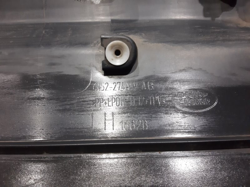 Накладка двери  Land Rover Freelander 2006-2014 6h52274a49 (Арт. 22520) Киев - изображение 9