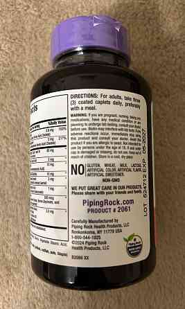 Ультра-комплекс вітамінів з біотином 5000 мкг для волосся, шкіри та нігтів, 120 капсули США. Тернополь
