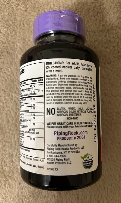 Ультра-комплекс вітамінів з біотином 5000 мкг для волосся, шкіри та нігтів, 120 капсули США. Тернополь - изображение 3