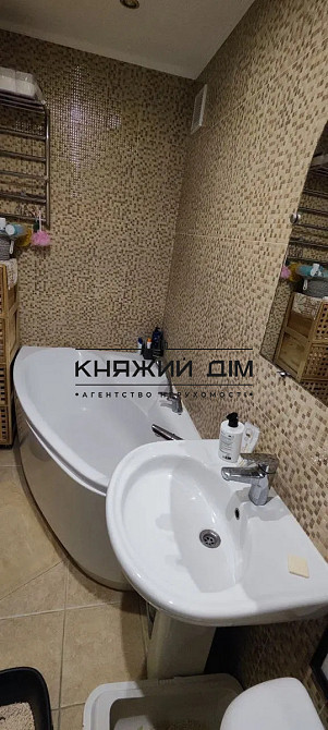 Продаж 3-х кімнатної біля парку Партизанської слави ,м.Харківська Київ - зображення 9