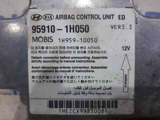 Блок AIRBAG Kia Ceed 2006-2012 959101H050 (Арт. 26758) Київ