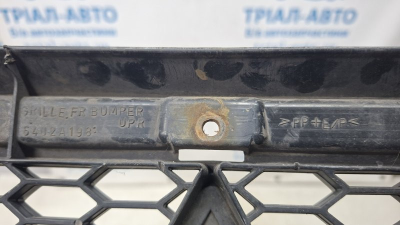 Решетка радиатора Рестайлинг Mitsubishi Outlander XL 2.2 DIESEL 4HK 2007 (б/у) Київ - зображення 5