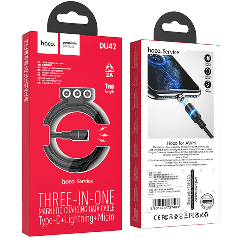 Уценка Дата кабель Hoco DU42 Magnetic 3in1 Lightning-microUSB-Type-C (1m) Херсон - изображение 6