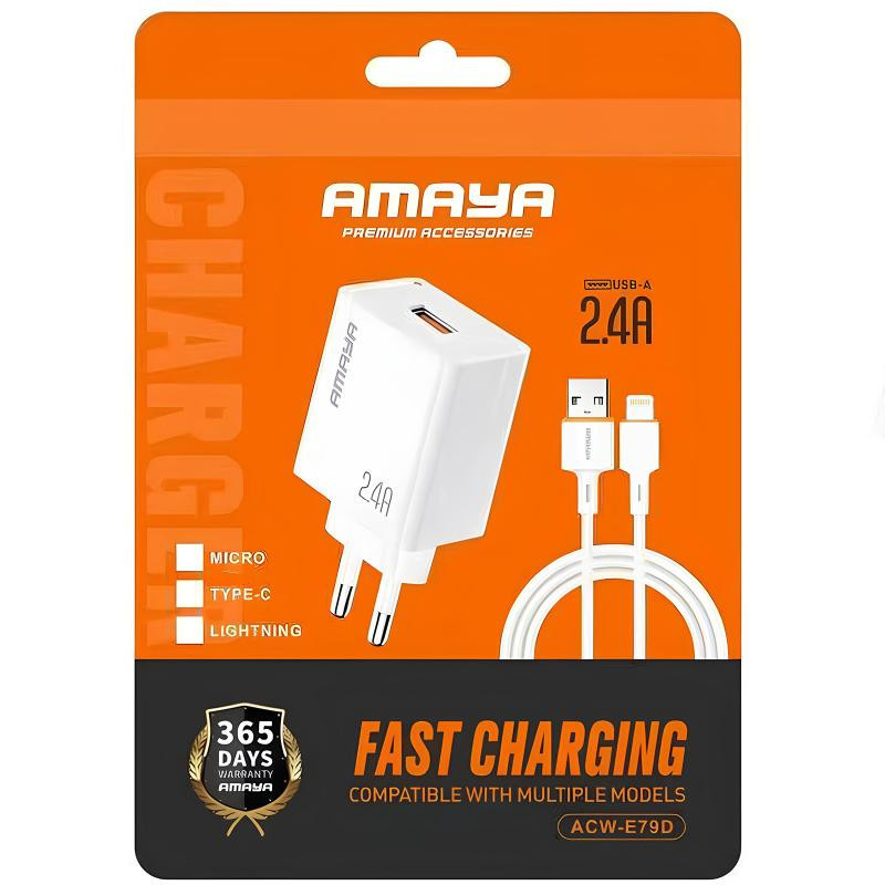 СЗУ Amaya E79D 2.4A (1USB-A) + кабель USB to Lightning Херсон - зображення 2