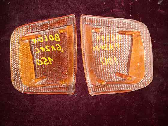 Стекло поворотник Волга ГАЗ 31029 - 3110 Газель Соболь Дніпро