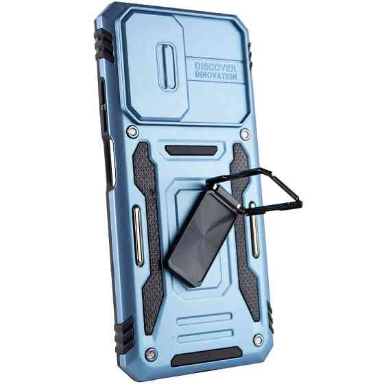 Ударопрочный чехол Camshield Army Ring для Xiaomi Redmi 9A Херсон