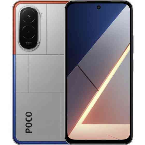 Смартфон Xiaomi Poco M7 4G 8/256GB Silver (with Adapter) EU Харків