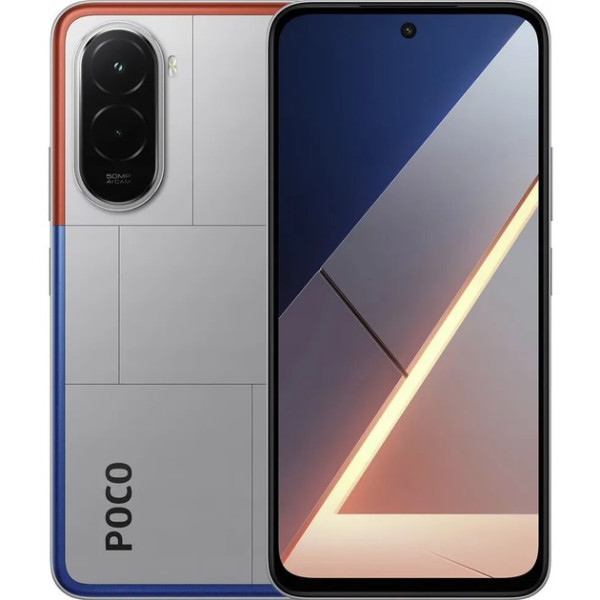 Смартфон Xiaomi Poco M7 4G 8/256GB Silver (with Adapter) EU Харків - зображення 3
