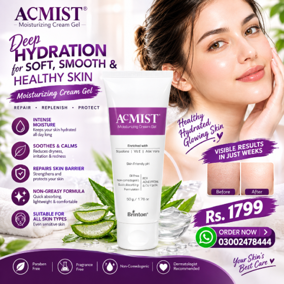 Brinton Acmist Moisturizing Cream Gel In Pakistan - 03002478444 Днепр