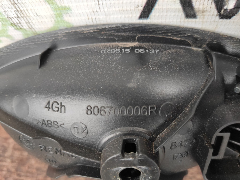 Ручка двери левая внутренняя Renault Trafic 2014-2021 (806700006R) Ковель - изображение 3