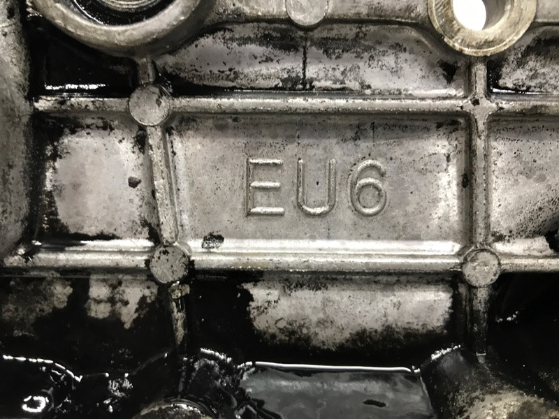 Крышка двигателя Hyundai Tucson TL 1.7 DIESEL D4FD 2015 (б/у) Киев - изображение 8