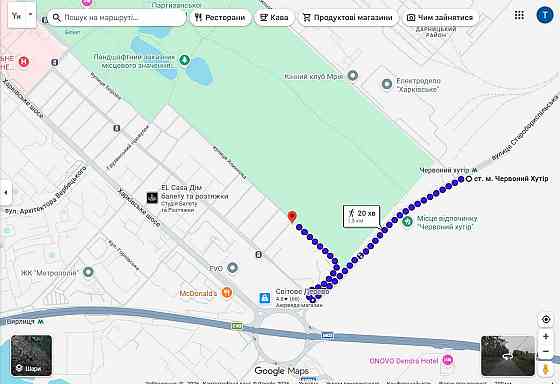 продажа участок под жилую застройку Киев, Дарницкий, 270000 $ Київ