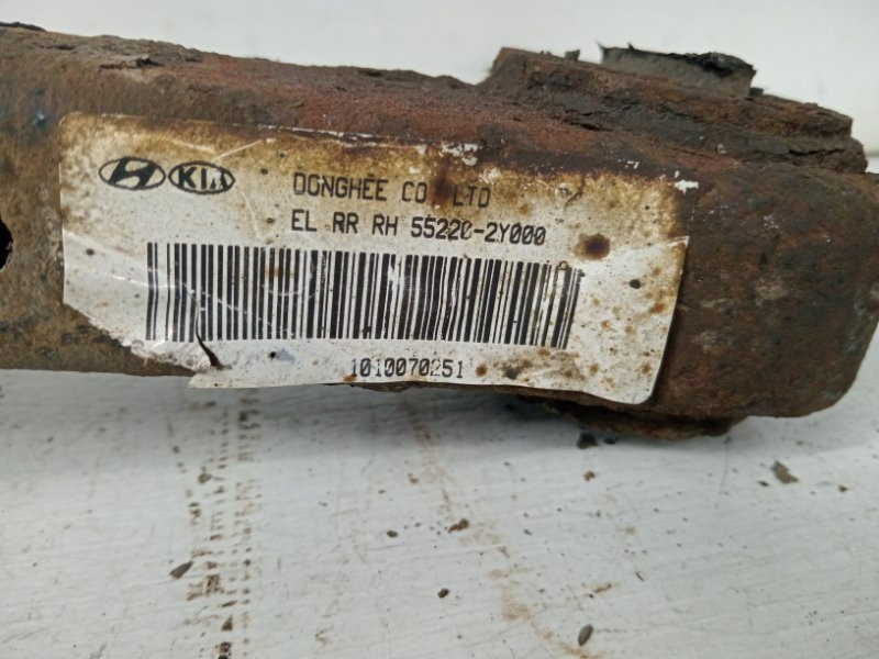 Рычаг задней подвески нижний поперечный (под пружину) Kia Sportage SL 1.7 DIESEL D4FD 2010 (б/у) Киев - изображение 6