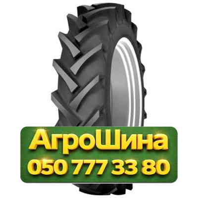 14.9R26 Cultor AS-Agri 10 121A8 PR8 Сельхоз шина Київ