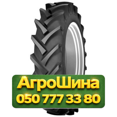 14.9R26 Cultor AS-Agri 10 121A8 PR8 Сельхоз шина Київ - зображення 1