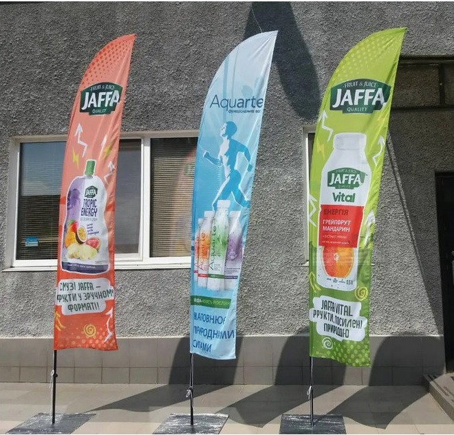 Прапори - розрахунок та виготовлення у виробника Київ - зображення 4