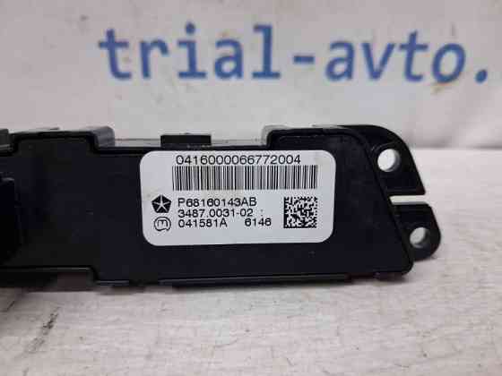 Кнопка аварийки Jeep Cherokee 2013-2019 68160143AB (Арт. 78008) Київ