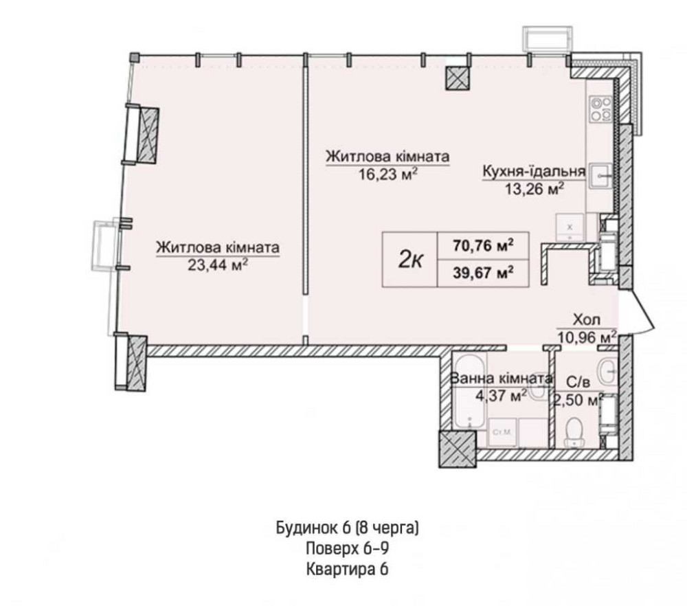 продажа 2-к квартира Киев, Печерский, 205000 $ Київ - зображення 4