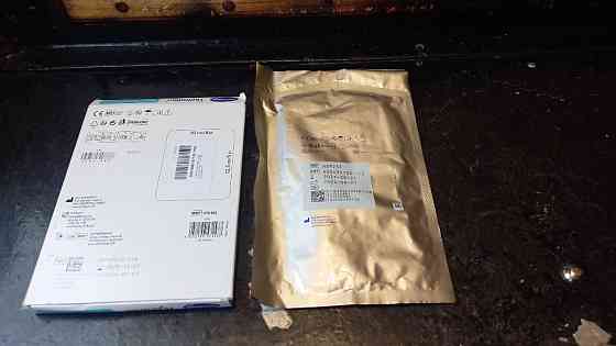 Повязки стерильные Hydrofilm,HydroClean HARTMANN Запорожье