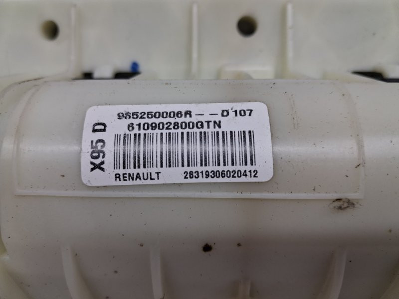 Подушка безопасности в торпеду Renault Megane 2008-2016 985250006R (Арт. 74720) Киев - изображение 4