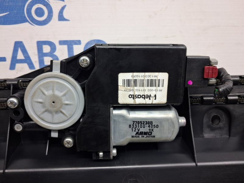 Люк в сборе Mitsubishi Outlander XL 2.4 БЕНЗИН 4B12 2007 (б/у) Киев - изображение 8