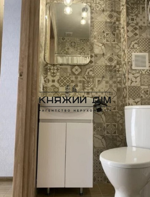 Продаж 1 кімнатна квартира ЖК Нова Англія КОД  21147393 Киев - изображение 6