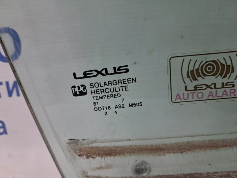 Стекло двери переднее правое Lexus RX 350 XU30 3.5 БЕНЗИН 2GRFE 2003 (б/у) Киев - изображение 3