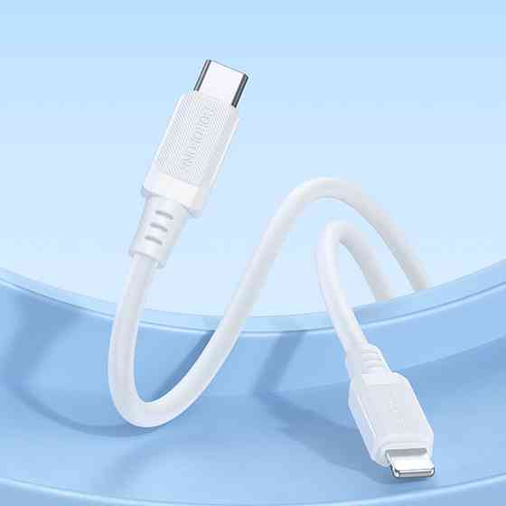 Дата кабель Borofone BX115 Lotto Type-C to Lightning 27W (1m) Херсон