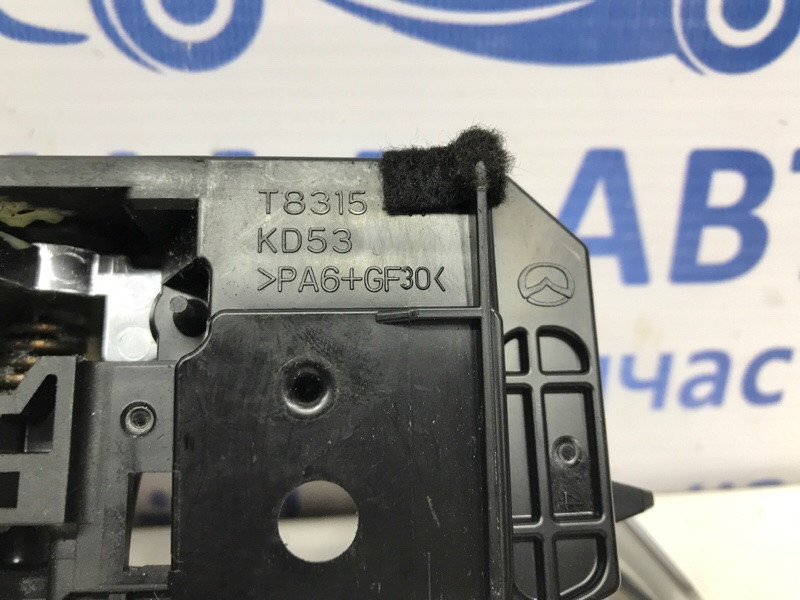 Ручка двери внутренняя левая Mazda 3 2013-2019 BHP2-59-330A (Арт. 50986) Київ - зображення 4