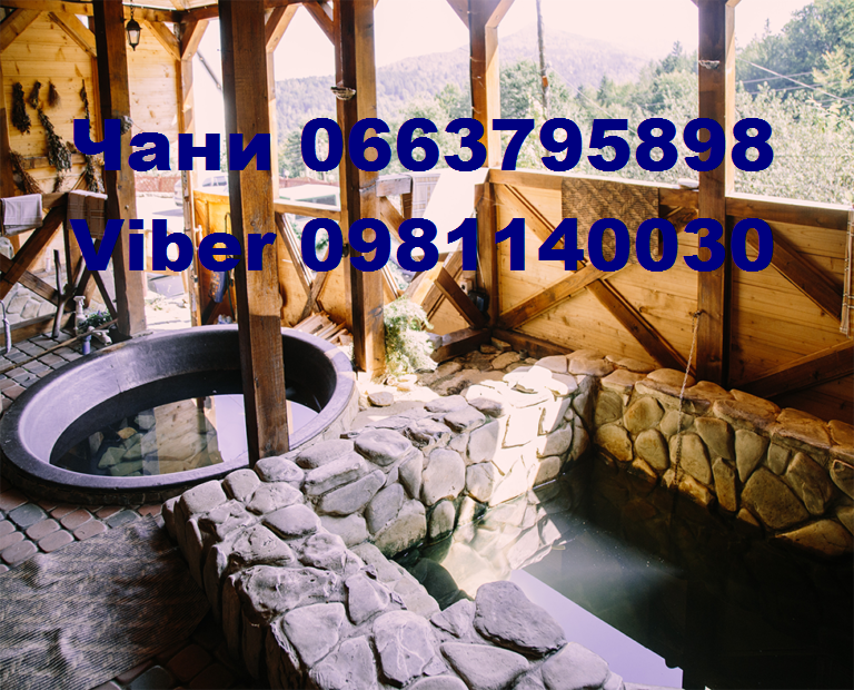 Чани в центі міста. Релакс у центрі Яремче – найкращі чани для вашого відпочинку! Чани Яремче - изображение 3