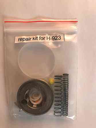 Ремкомплект для краскопультов H-923 AUARITA RK-H-923 Харьков