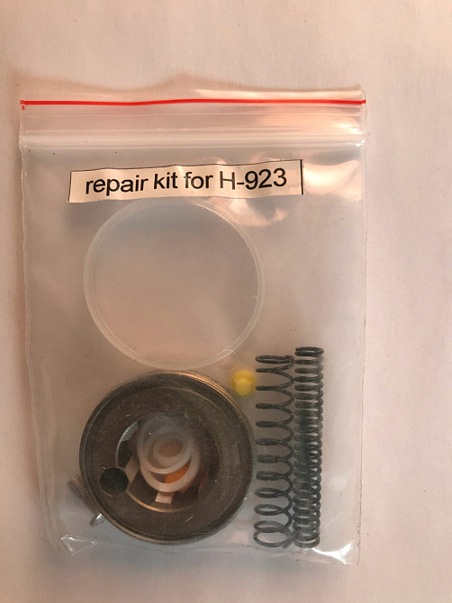 Ремкомплект для краскопультов H-923 AUARITA RK-H-923 Харьков - изображение 4