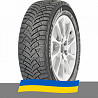 245/45 R19 Michelin X-Ice North 4 102H Легкова шина Київ
