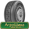 385/65 R22.5 Armstrong ATH11 164K Причіпна шина Киев