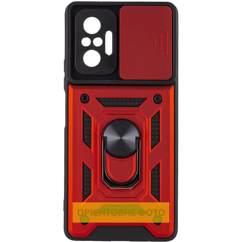 Ударопрочный чехол Camshield Serge Ring для Xiaomi Redmi A5 / Poco C71 Херсон - зображення 2