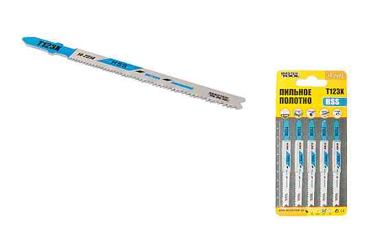 Полотно пильное для лобзика MASTERTOOL T123X PROGRESSOR 5 шт металл чистый прямой рез 10-21TPI/100 м Харьков