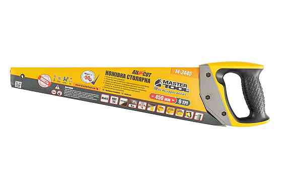 Ножовка столярная MASTERTOOL BLACK ALLIGATOR 450 мм 9TPI MAX CUT закаленный зуб 3-D заточка тефлонов Харків