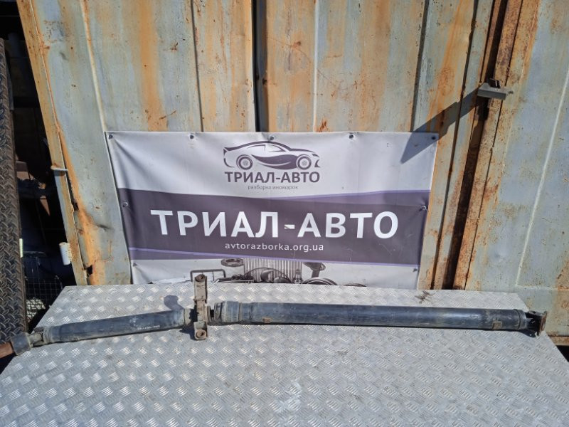 Вал карданный Mitsubishi Outlander 2007-2012 3401A022 (Арт. 9067) Київ - зображення 1