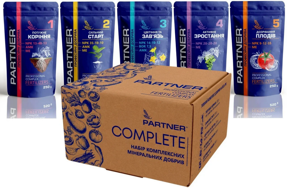 ДОБРИВА Набір мінеральних добрив 5 шт по 250 г. Удобрения Харків - зображення 1