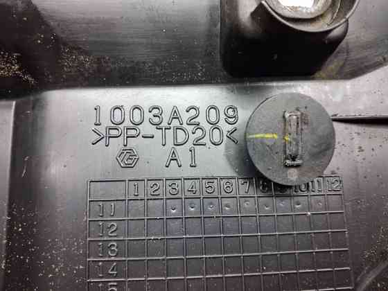 Декоративная крышка ДВС Mitsubishi ASX GA 1.8 DIESEL 4N13 2010 (б/у) Київ