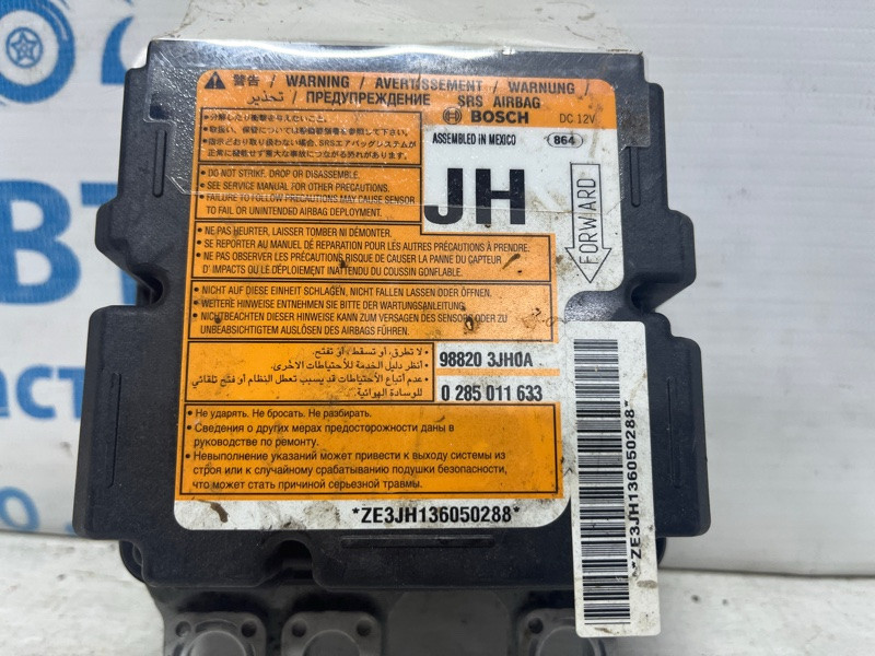 Блок управления AIRBAG Infiniti QX60 2013-2021 988203JA9B (Арт. 74619) Київ - зображення 4