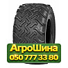 31/15.5R15 Tianli GRASKING 122/122A8/B Сельхоз шина Київ