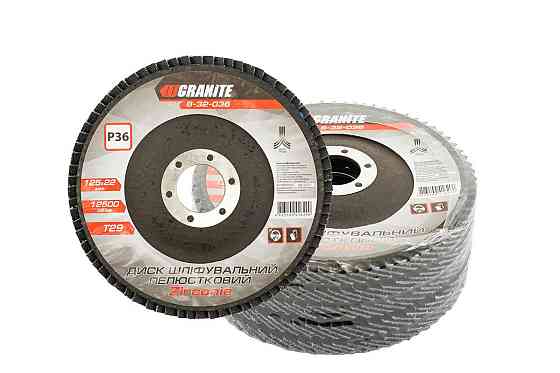Диск шлифовальный лепестковый конусный GRANITE ZIRCONIA Т29 зерно 36 125х22 мм 5 шт 8-32-036PC Харків