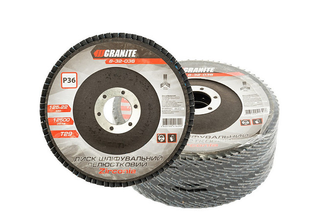 Диск шлифовальный лепестковый конусный GRANITE ZIRCONIA Т29 зерно 36 125х22 мм 5 шт 8-32-036PC Харьков - изображение 1