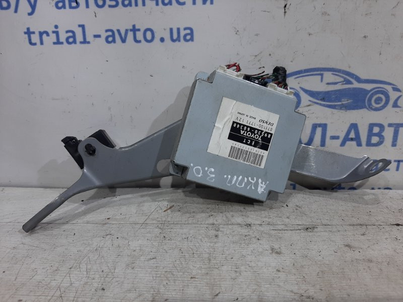 Блок управления АКПП Toyota Prado 2002-2009 8953060340 (Арт. 25836) Киев - изображение 1