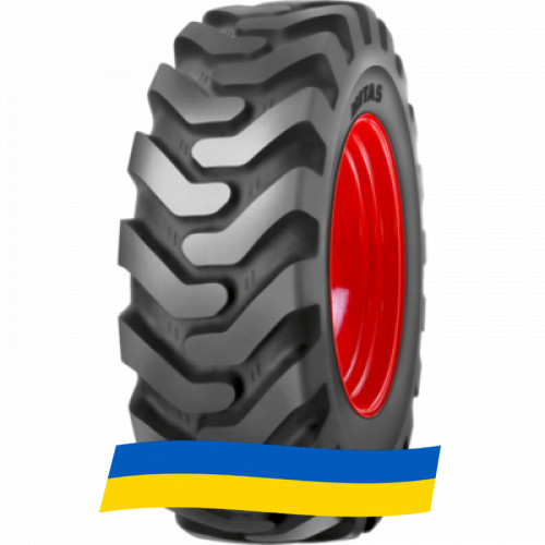 440/80 R30 Mitas TI-09 Індустріальна шина Киев - изображение 4
