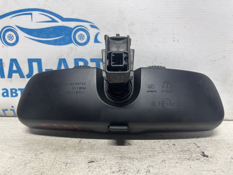 Зеркало салона Jeep Cherokee 2013-2019 68102497AC (Арт. 74333) Киев - изображение 3