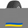 235/70 R17 Cooper Discoverer ATR 111S Позашляхова шина Київ